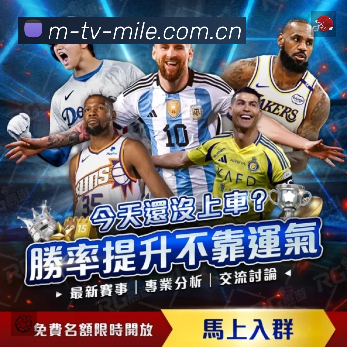 esports